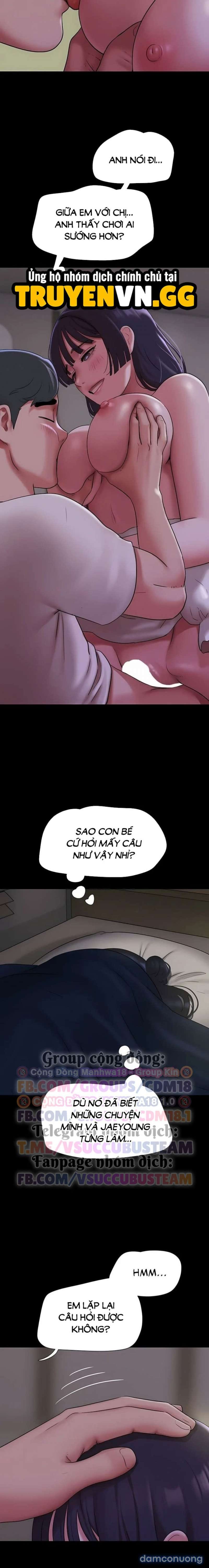 Soeun - Chap 71