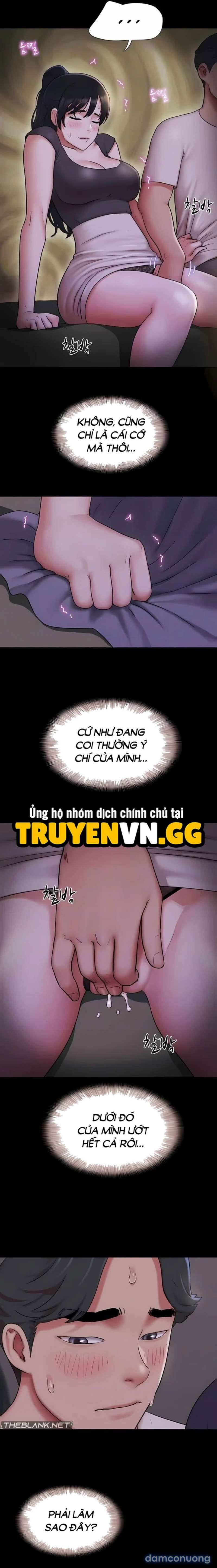 Soeun - Chap 71