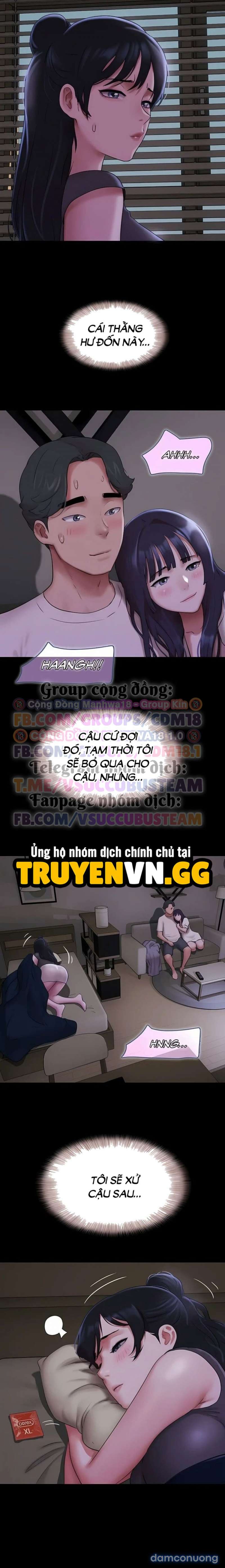Soeun - Chap 71