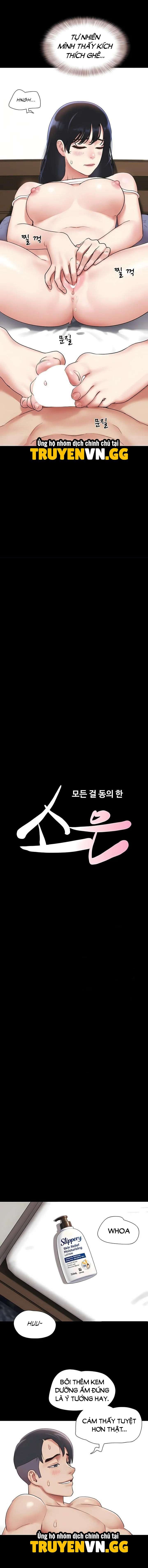 Soeun - Chap 79