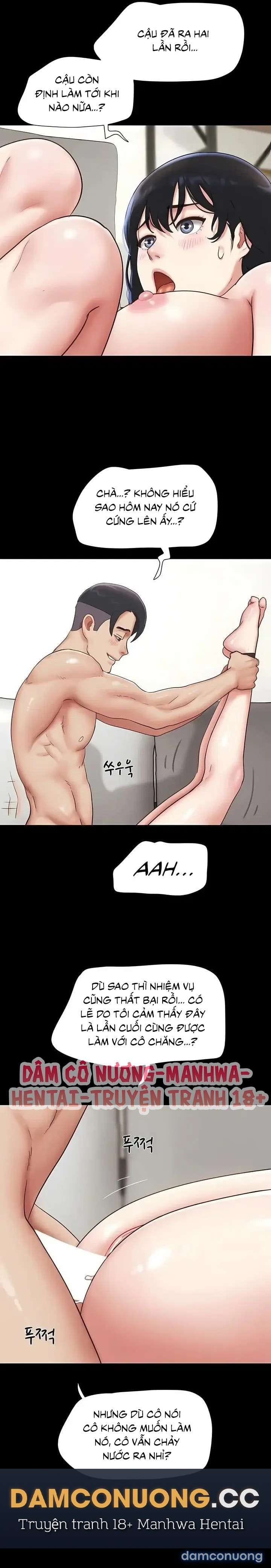 Soeun - Chap 80