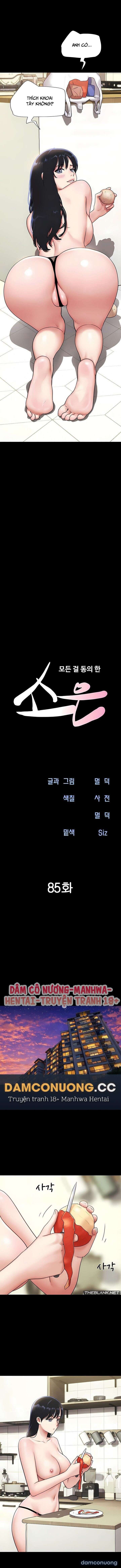 Soeun - Chap 85