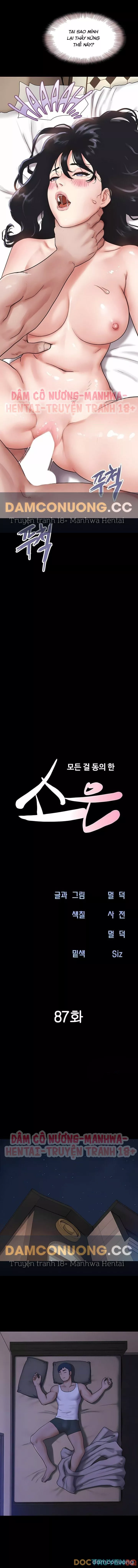 Soeun - Chap 87