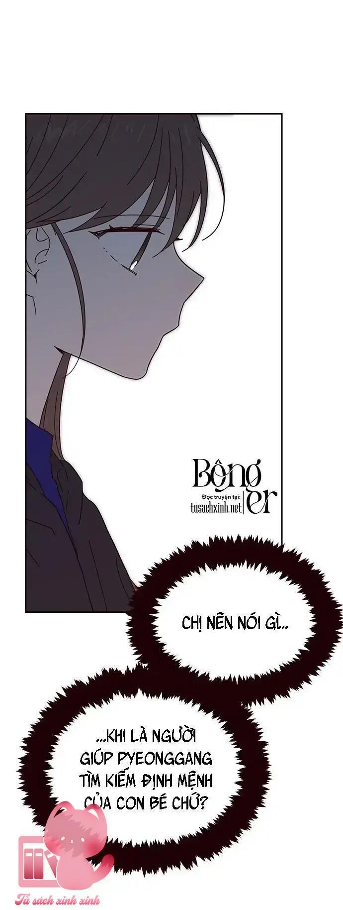 Sợi Chỉ Tình Yêu - Chap 35 - Trang 33