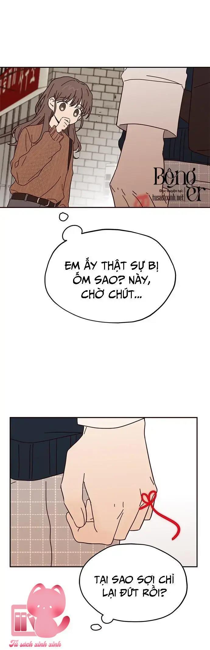 Sợi Chỉ Tình Yêu - Chap 46 - Trang 17