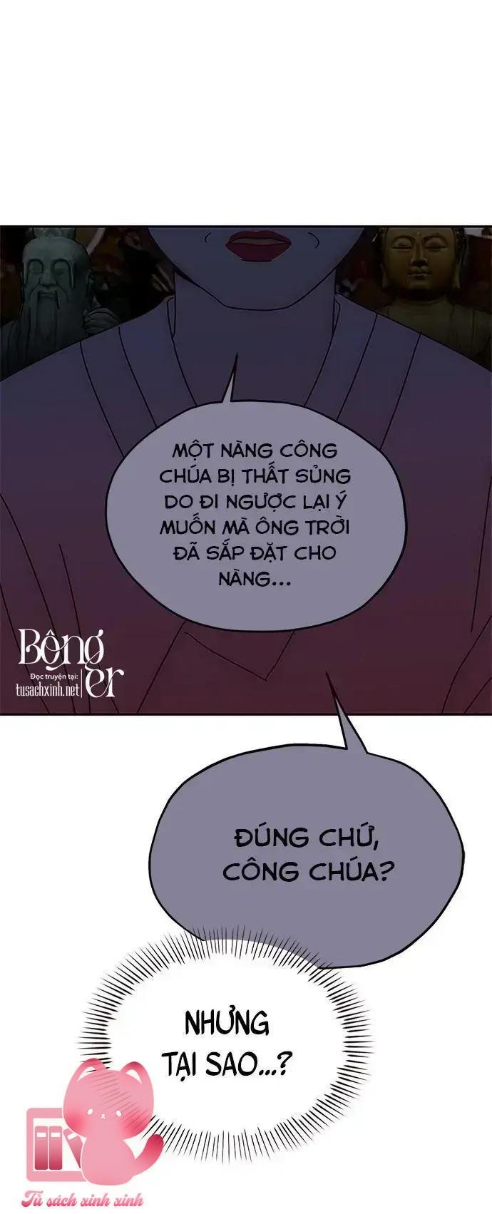 Sợi Chỉ Tình Yêu - Chap 59 - Trang 12