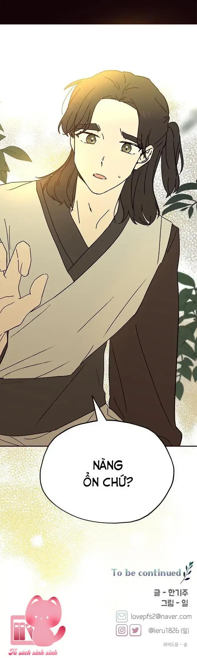 Sợi Chỉ Tình Yêu - Chap 69 - Trang 42