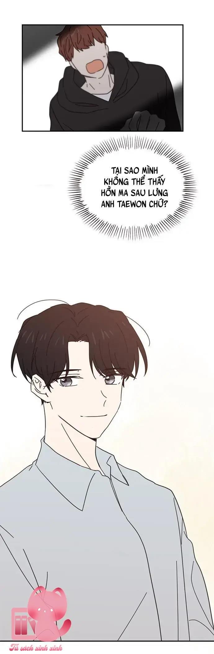 Sợi Chỉ Tình Yêu - Chap 72 - Trang 16