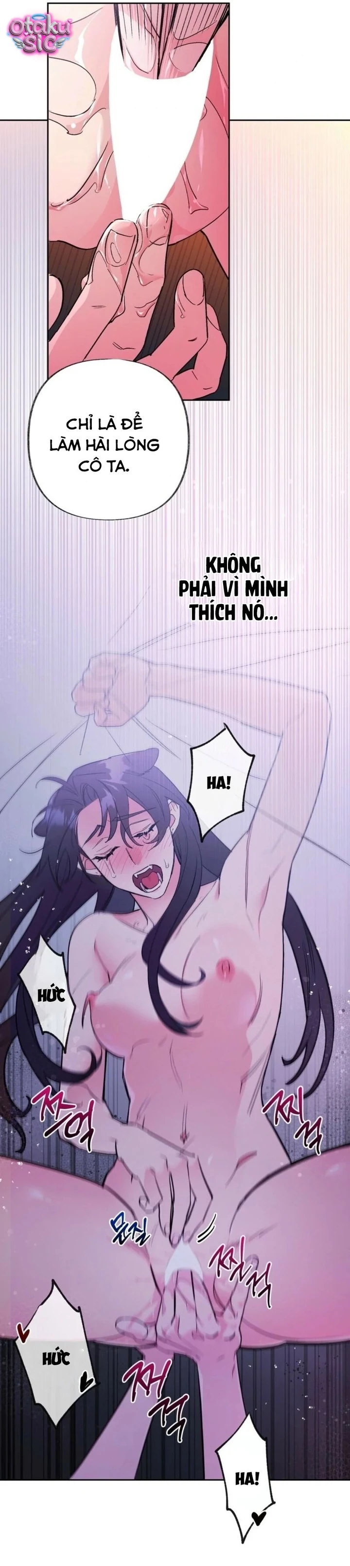 Sói Trộm Mặt Trời - Chap 2 - Trang 16
