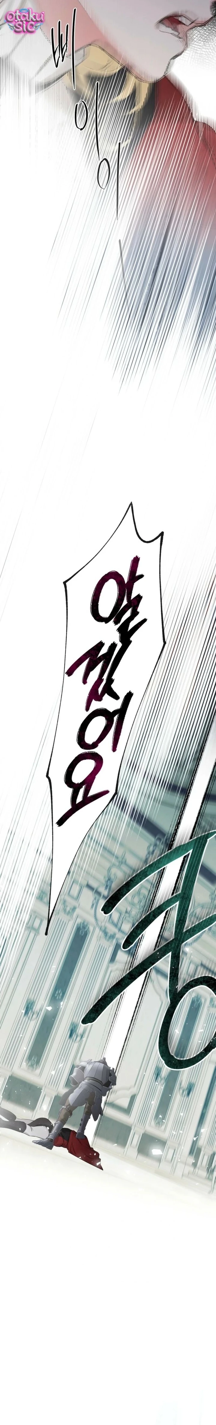 Sói Trộm Mặt Trời - Chap 4 - Trang 10