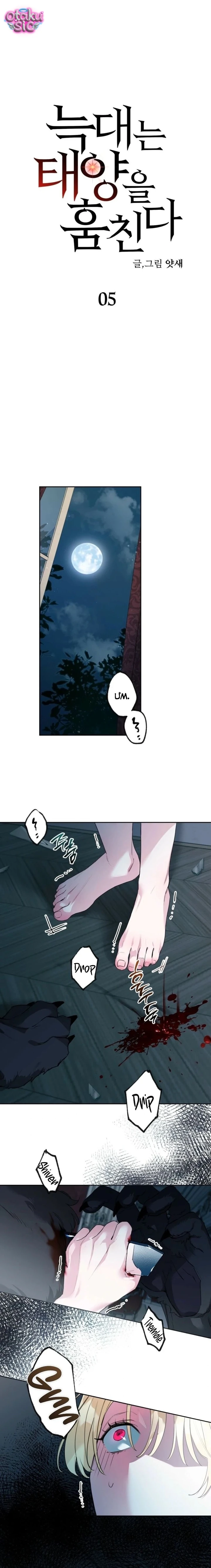 Sói Trộm Mặt Trời - Chap 5 - Trang 0