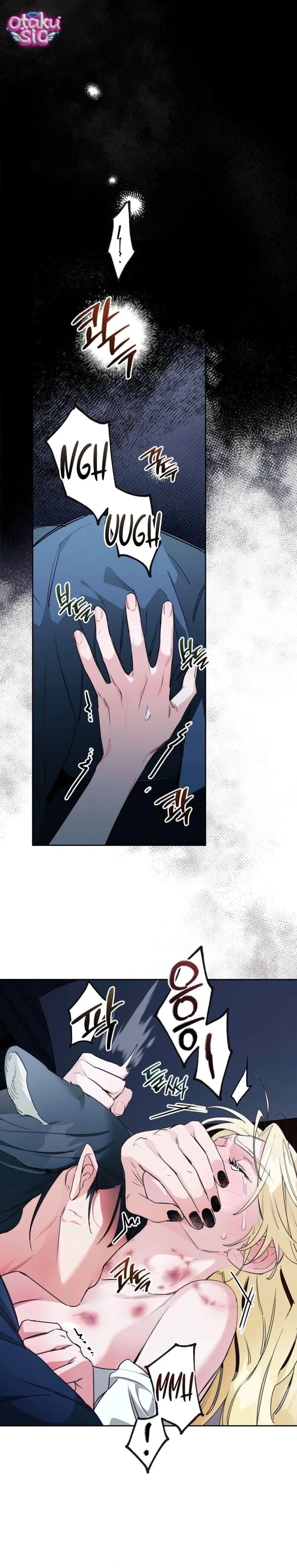 Sói Trộm Mặt Trời - Chap 6 - Trang 0