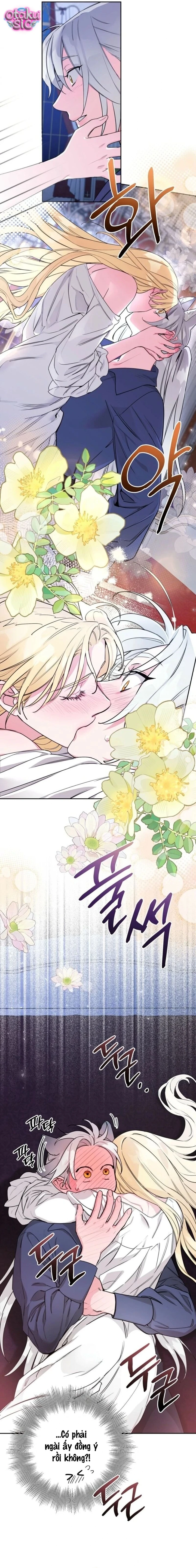 Sói Trộm Mặt Trời - Chap 6 - Trang 15