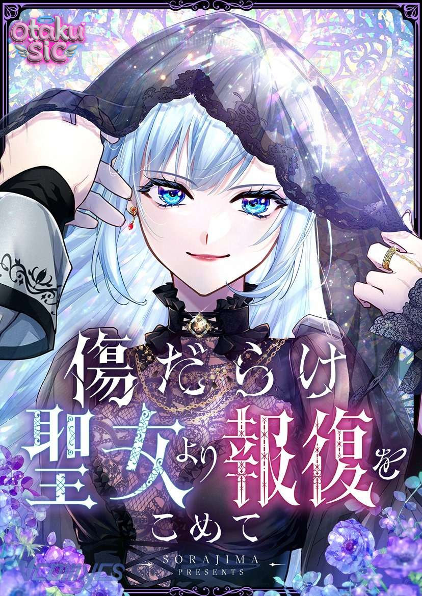 Sự Báo Thù Của Một Vị Thánh - Chap 5 - Trang 1