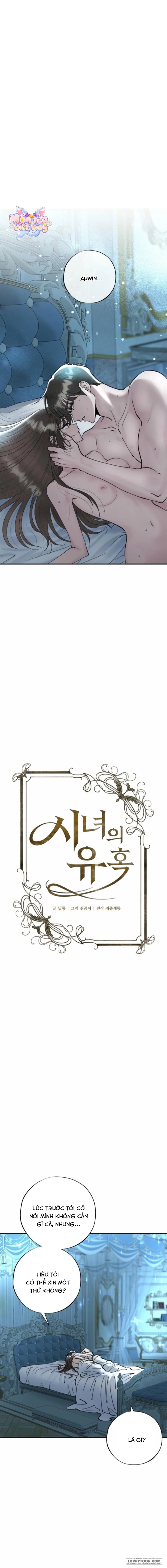Sự Cám Dỗ Của Người Hầu - Chap 2 - Trang 0