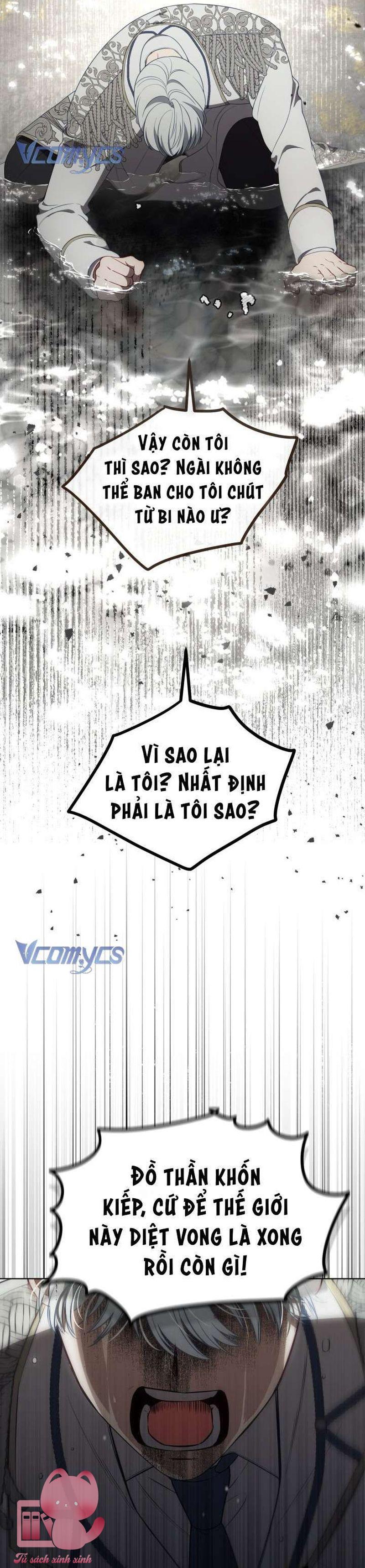 Sự Điều Trị Đặc Biệt Của Tinh Linh - Chap 116