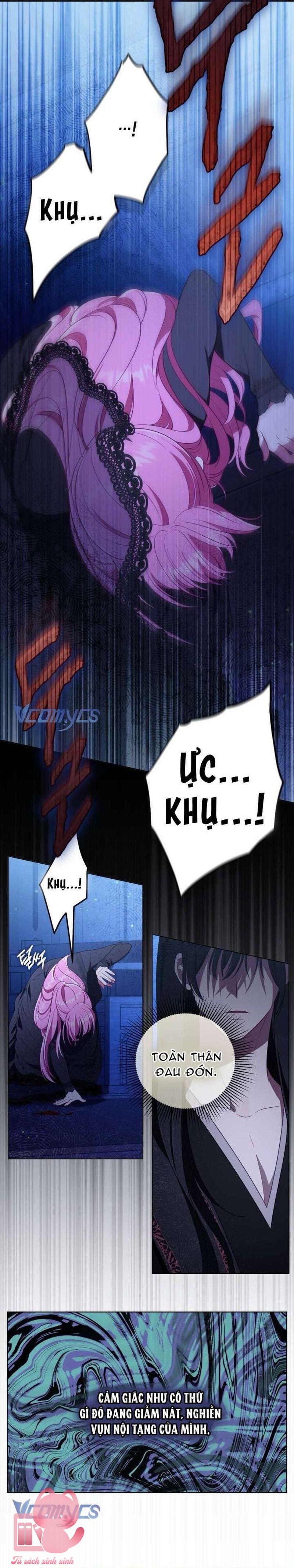 Sự Điều Trị Đặc Biệt Của Tinh Linh - Chap 117