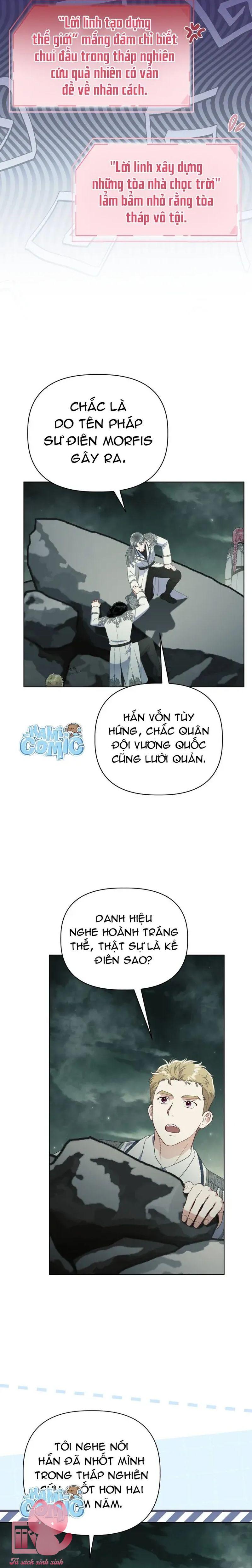 Sự Điều Trị Đặc Biệt Của Tinh Linh - Chap 134