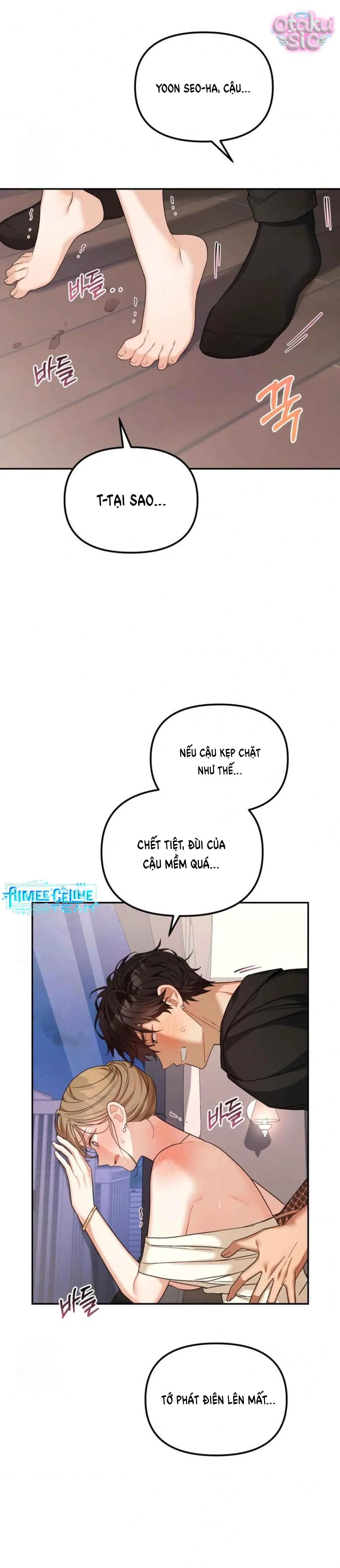 Sự Hữu Dụng Của Bạn Thời Thơ Ấu - Chap 11 - Trang 17