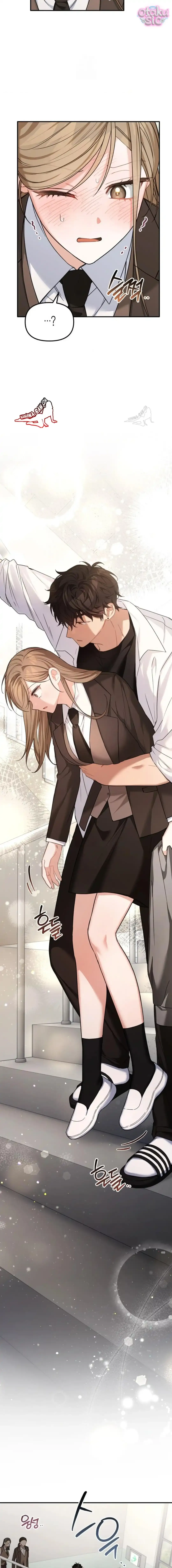 Sự Hữu Dụng Của Bạn Thời Thơ Ấu - Chap 16 - Trang 19