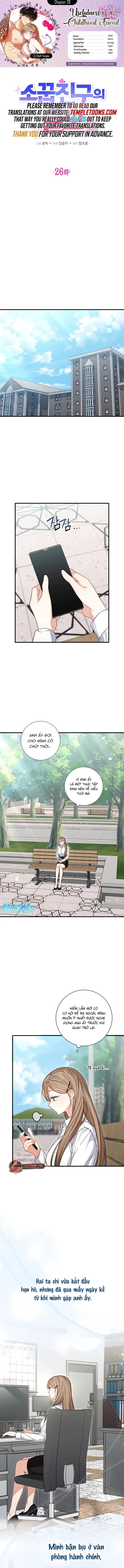 Sự Hữu Dụng Của Bạn Thời Thơ Ấu - Chap 26 - Trang 0