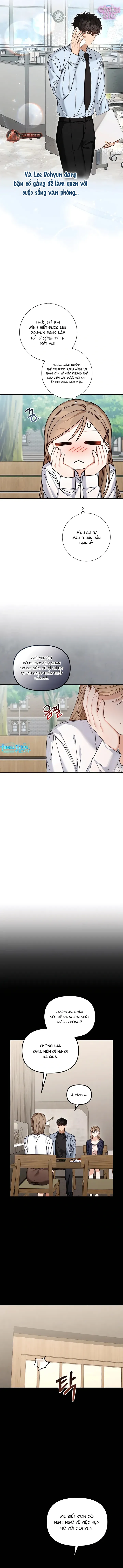 Sự Hữu Dụng Của Bạn Thời Thơ Ấu - Chap 26 - Trang 1
