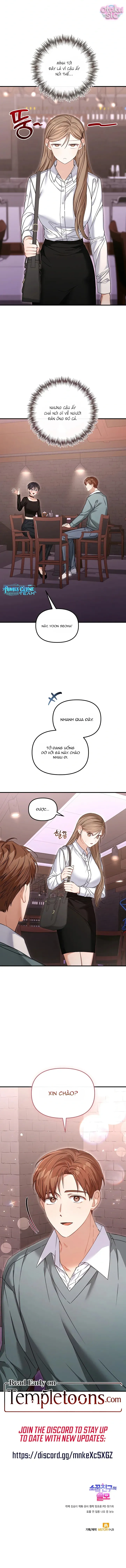 Sự Hữu Dụng Của Bạn Thời Thơ Ấu - Chap 26 - Trang 11