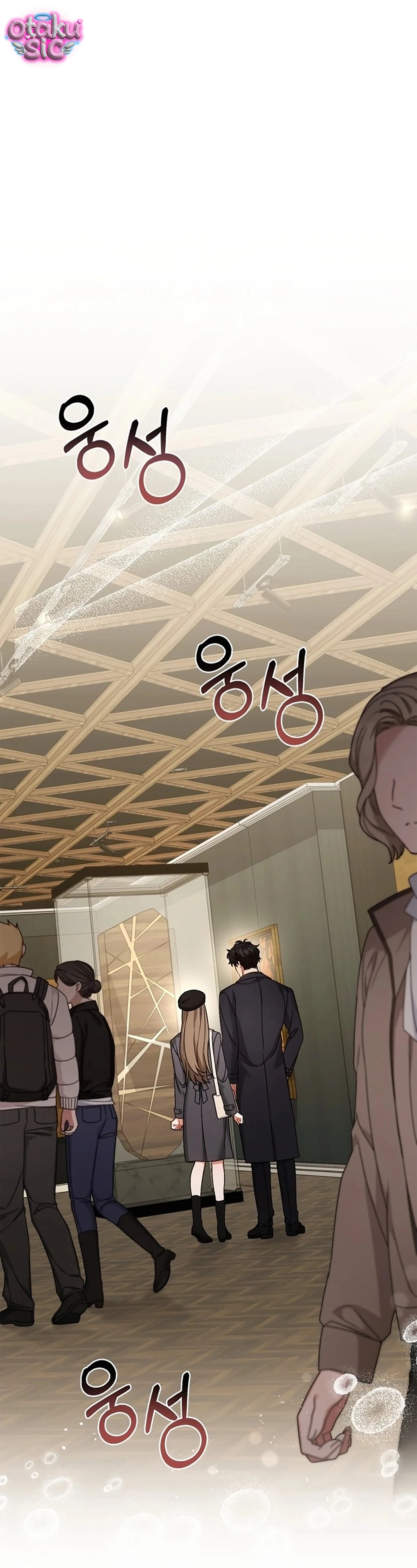 Sự Hữu Dụng Của Bạn Thời Thơ Ấu - Chap 38
