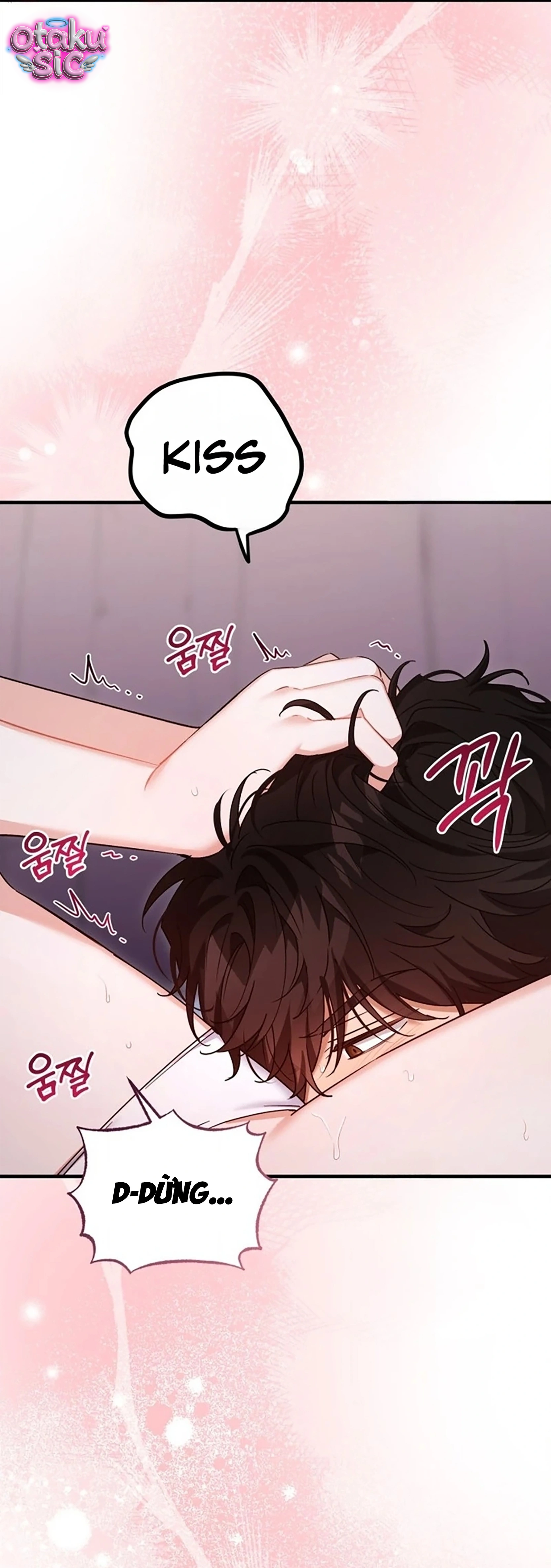 Sự Hữu Dụng Của Bạn Thời Thơ Ấu - Chap 38