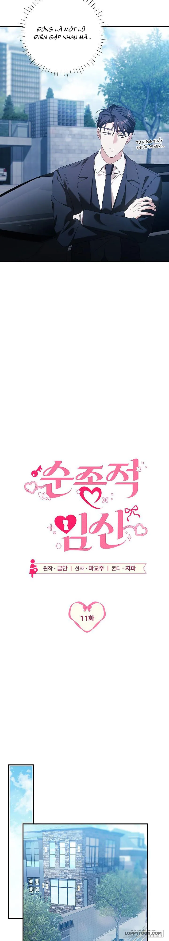 Sự Mang Thai Phục Tùng - Chap 11 - Trang 12