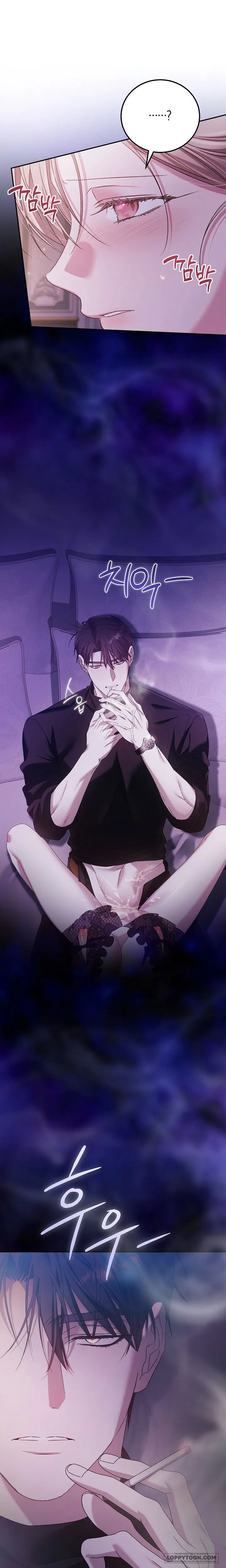 Sự Mang Thai Phục Tùng - Chap 16 - 🔞🔞🔞🔞🔞 - Trang 11