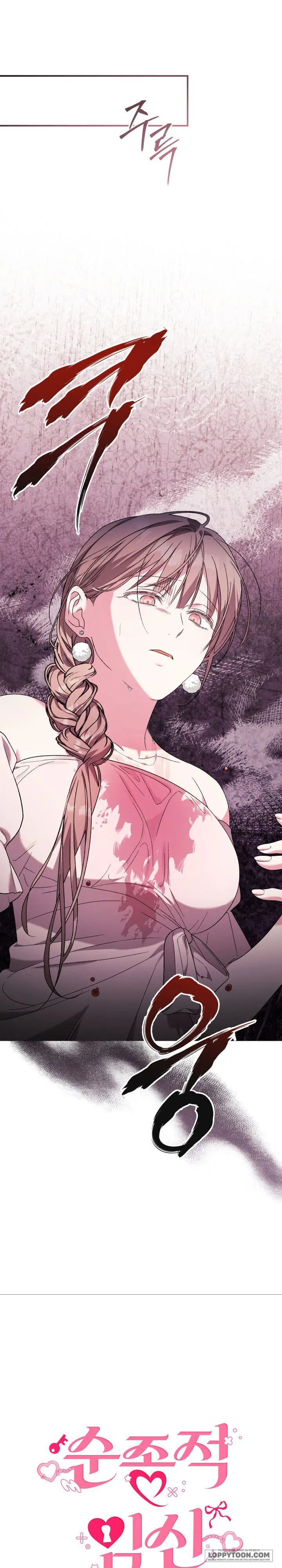 Sự Mang Thai Phục Tùng - Chap 19 - Trang 9