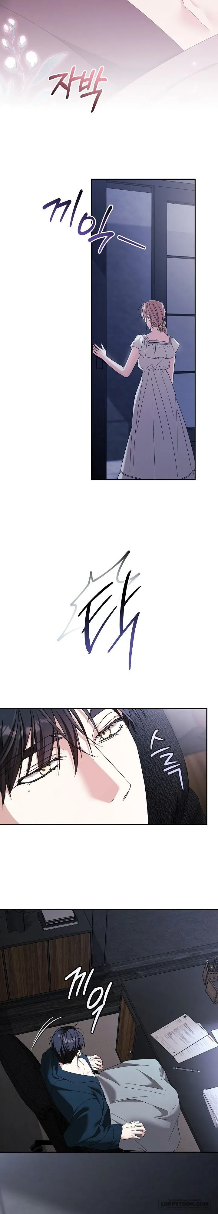 Sự Mang Thai Phục Tùng - Chap 20 - 🔞🔞🔞 - Trang 23