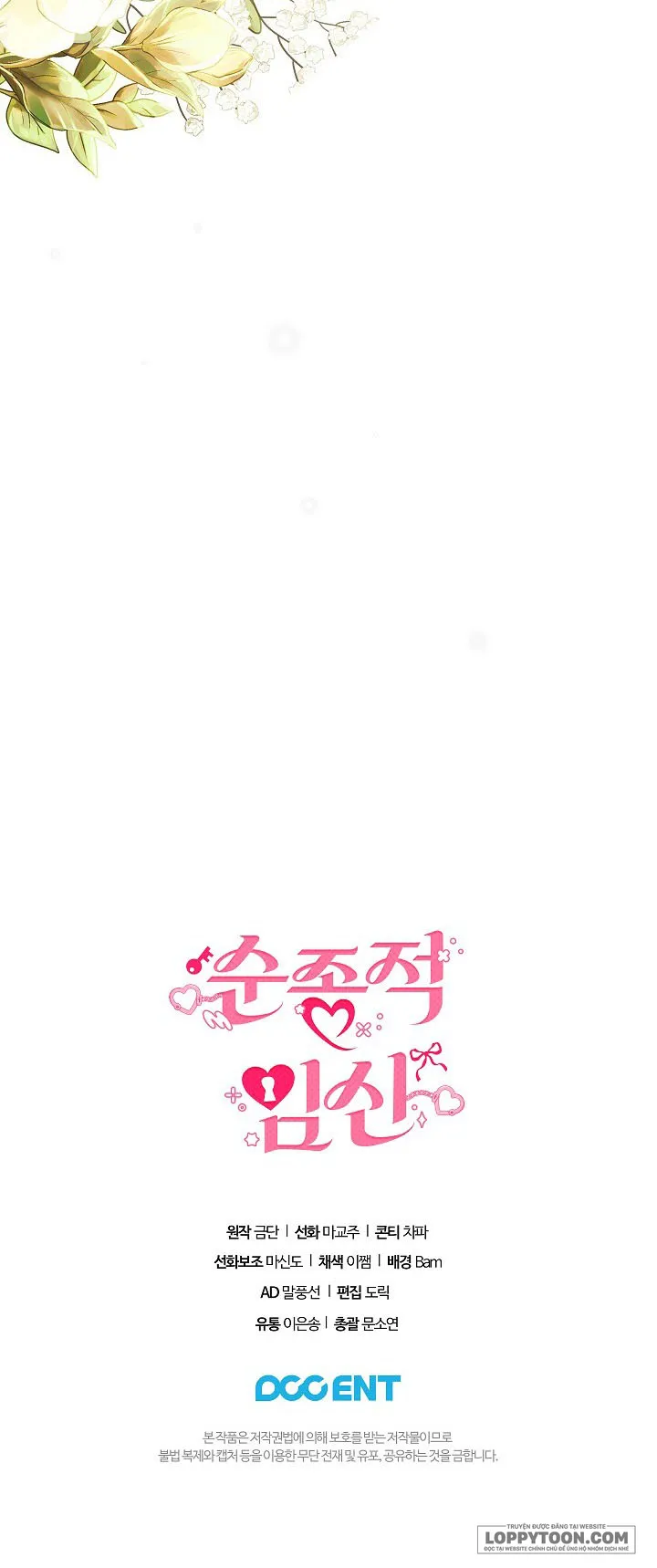 Sự Mang Thai Phục Tùng - Chap 21 - Trang 36