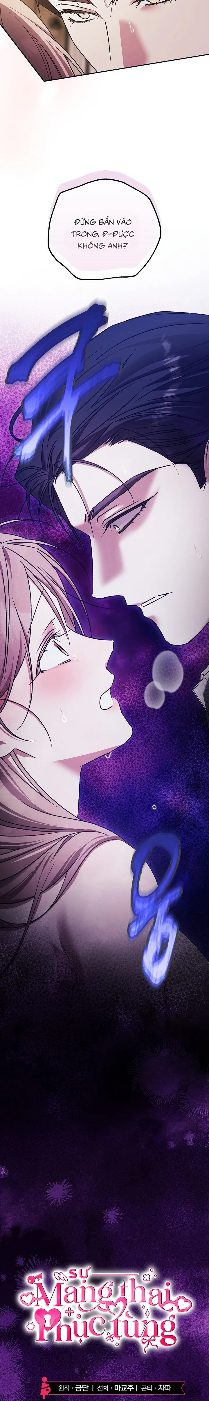 Sự Mang Thai Phục Tùng - Chap 23 - 🔞🔞🔞 - Trang 14