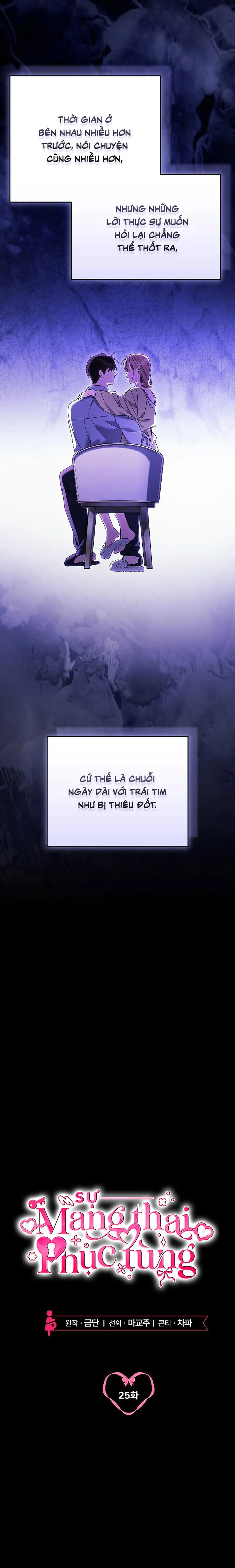 Sự Mang Thai Phục Tùng - Chap 25 - Trang 6