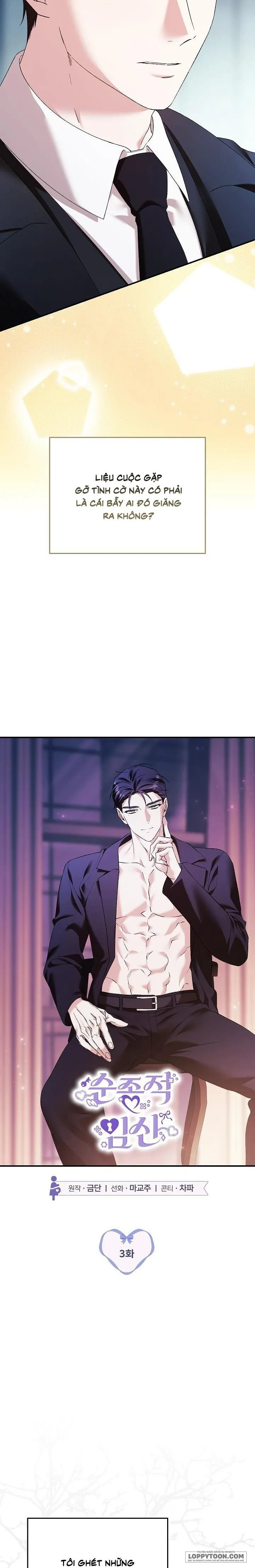 Sự Mang Thai Phục Tùng - Chap 3 - Trang 2