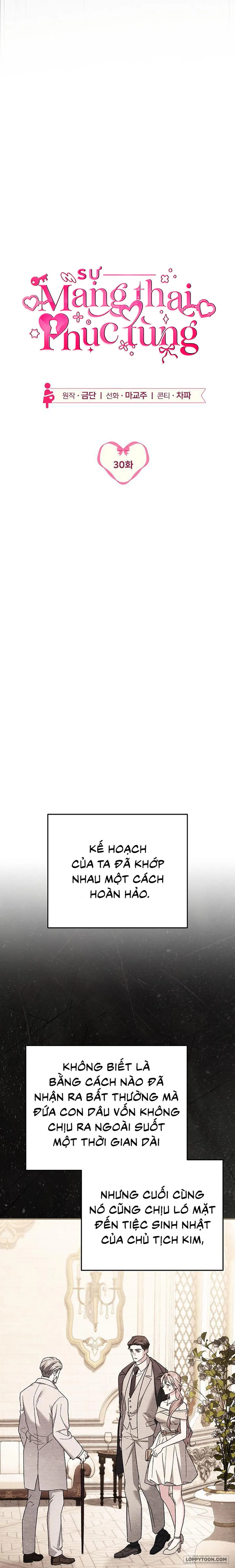 Sự Mang Thai Phục Tùng - Chap 30