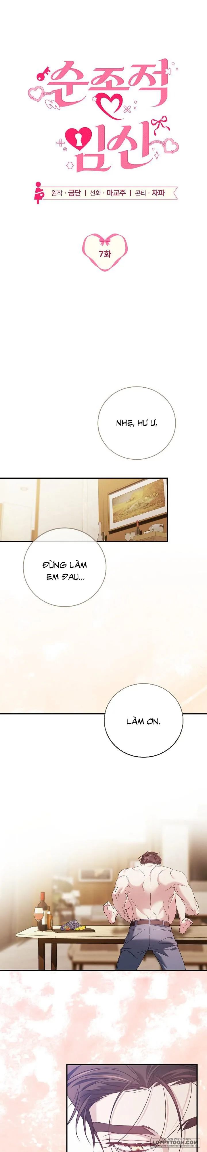 Sự Mang Thai Phục Tùng - Chap 7 - 🔞🔞🔞 - Trang 0