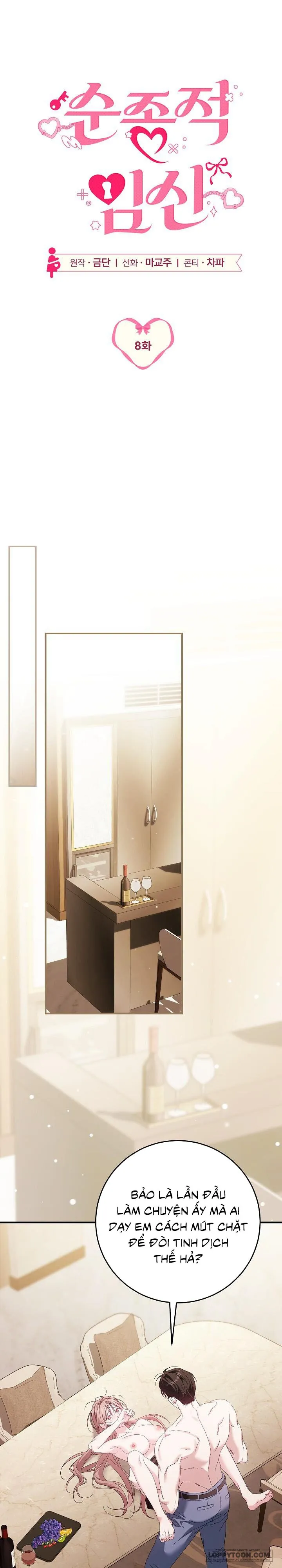 Sự Mang Thai Phục Tùng - Chap 8 - 🔞🔞🔞🔞🔞 - Trang 0