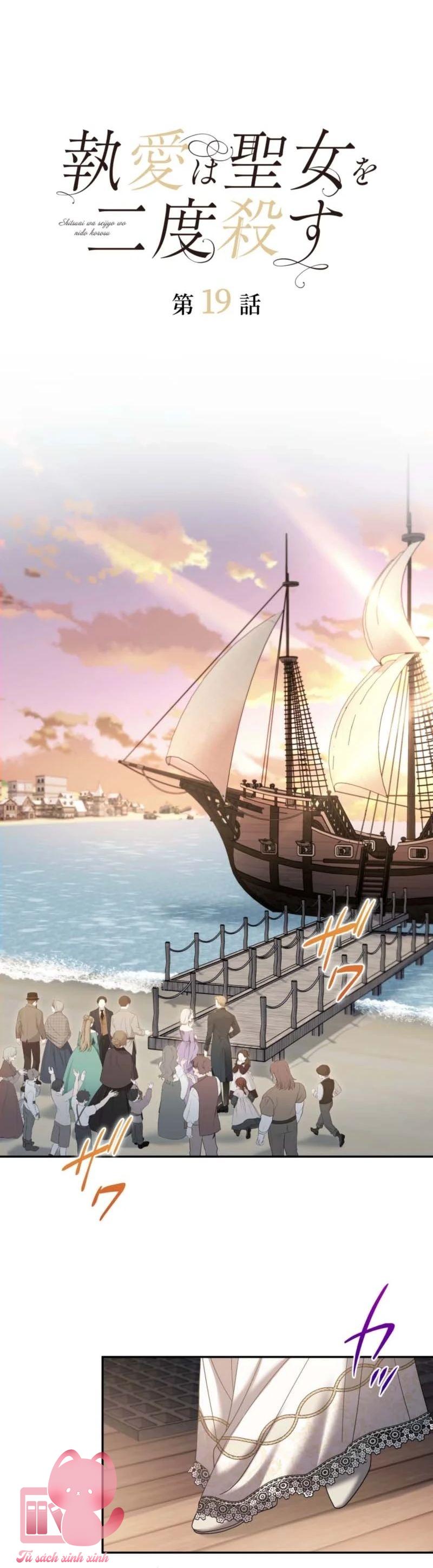 Sự Si Mê Giết Chết Thánh Nữ - Chap 19