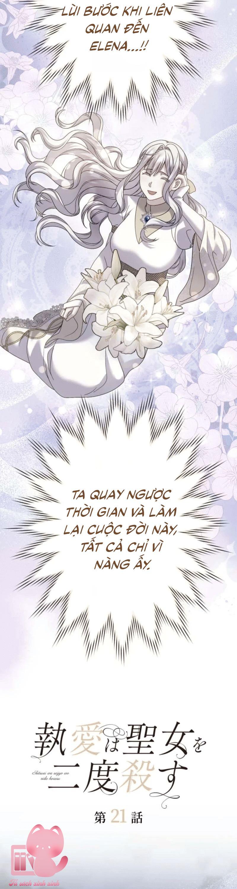 Sự Si Mê Giết Chết Thánh Nữ - Chap 21