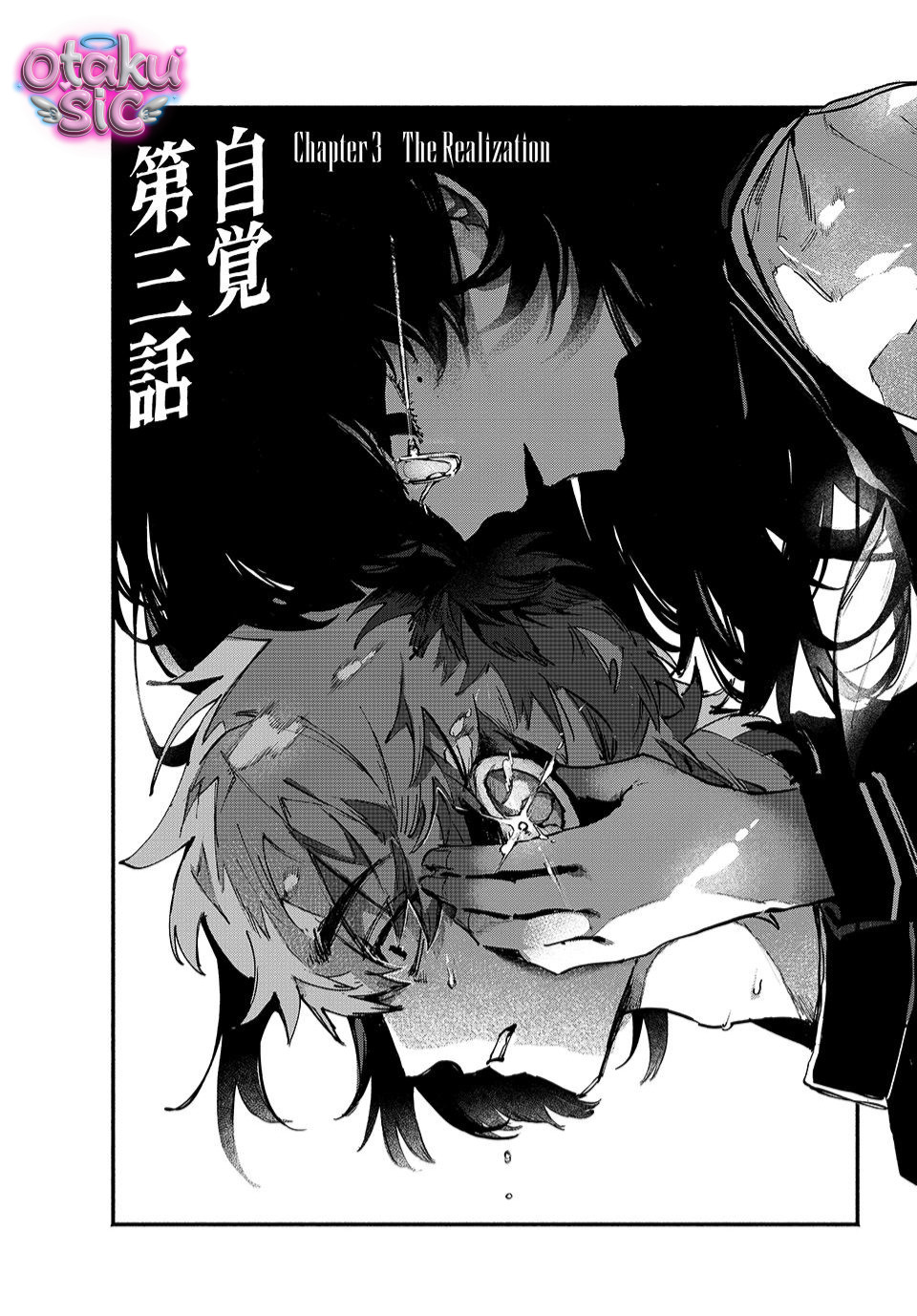 Sự tận tuỵ lệch lạc - Chap 3