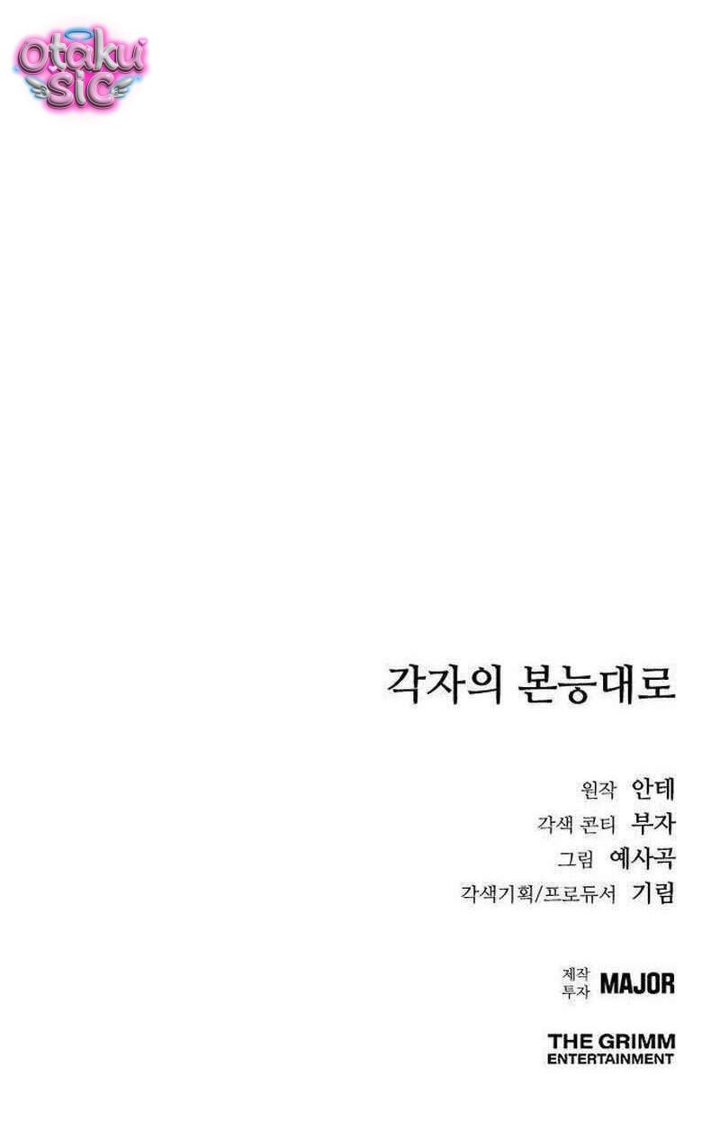 Sự Trỗi Dậy Của Bản Năng - Chap 2