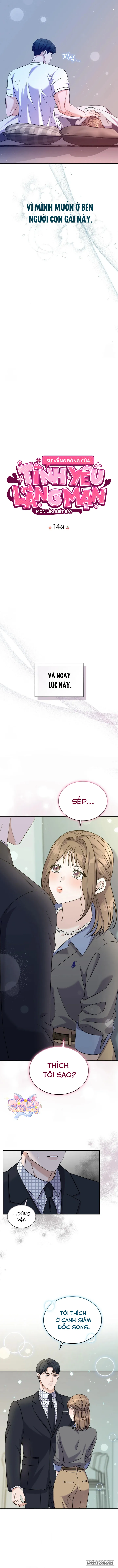 Sự Vắng Mặt của Tình Yêu Lãng Mạn - Chap 14 - Trang 2