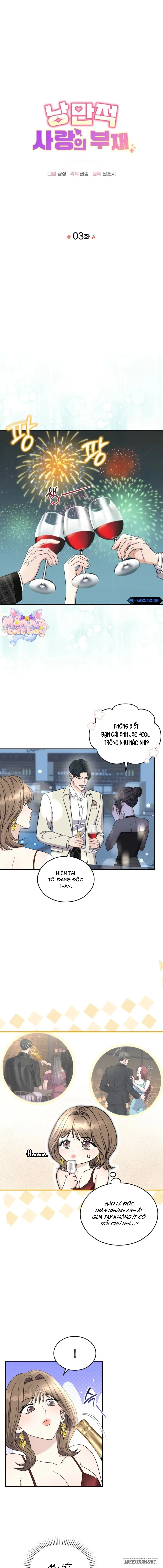 Sự Vắng Mặt của Tình Yêu Lãng Mạn - Chap 3 - Trang 3