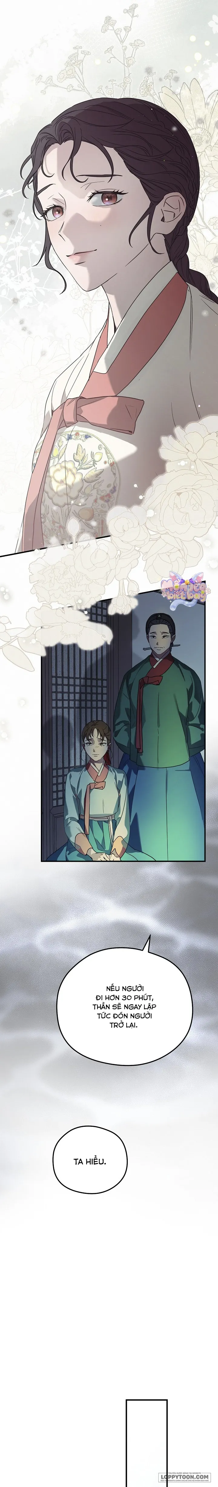 Ta Chỉ Muốn Ăn Em - Chap 1 - Trang 12
