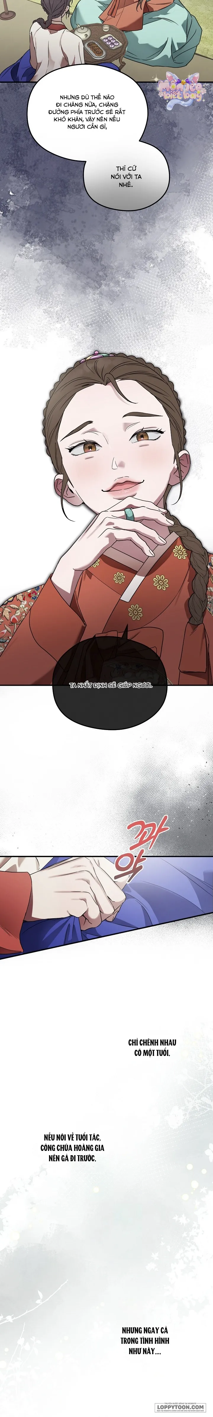 Ta Chỉ Muốn Ăn Em - Chap 1 - Trang 3