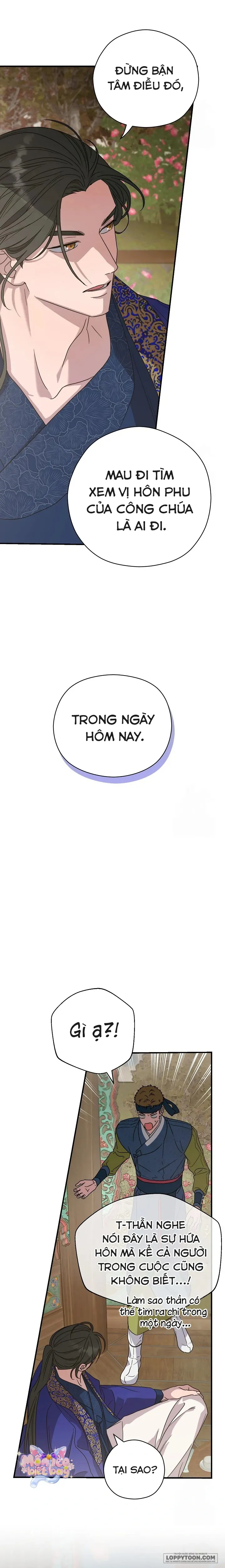 Ta Chỉ Muốn Ăn Em - Chap 10 - Trang 1