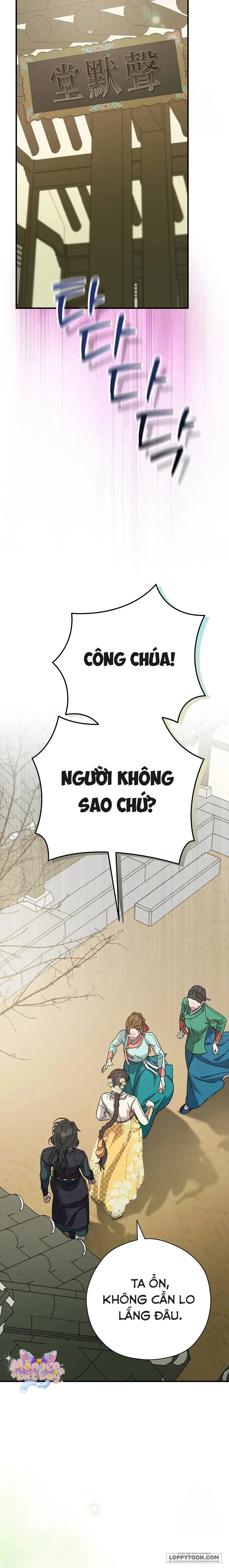 Ta Chỉ Muốn Ăn Em - Chap 10 - Trang 11